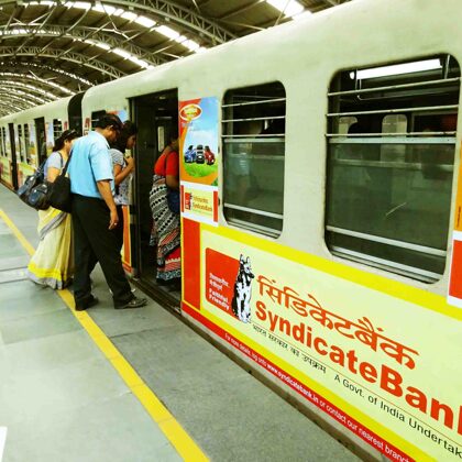 METRO RAIL BRANDING**